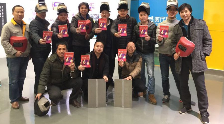 開展焊接技能培訓，打造技術型銷售團隊